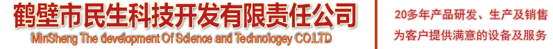 河北沃迪閥門(mén)制造有限公司